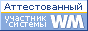 WMID=047672477005